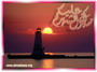 Ramad�n4