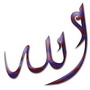 caligrafia1