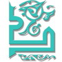 Dal